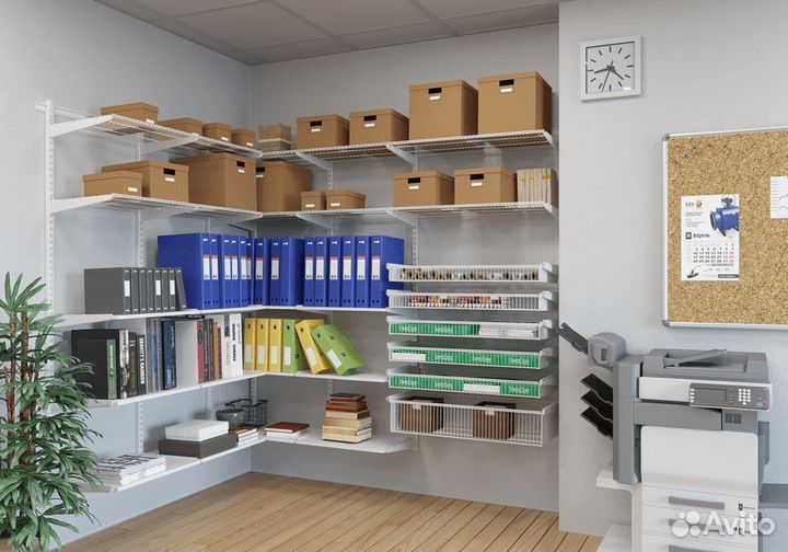 Система хранения вещей и документов для офиса