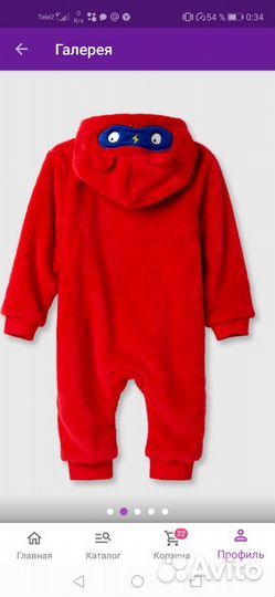 Комбинезон детский, новый, Остин