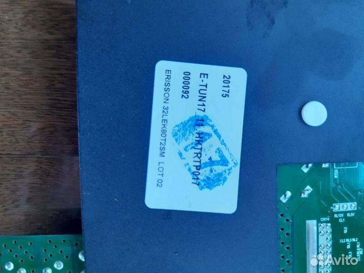 Материнская плата от тв erisson 32LEK80T2SM