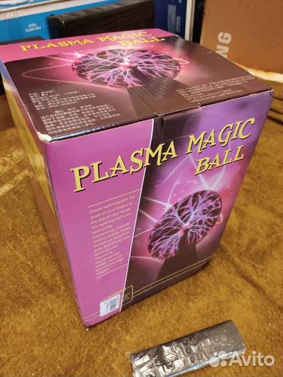 Плазменный шар большой 8