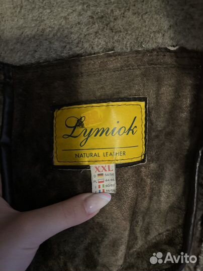 Дубленка мужская