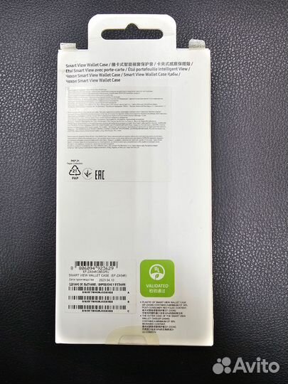 Оригинальный чехол-книжка Samsung Galaxy A54