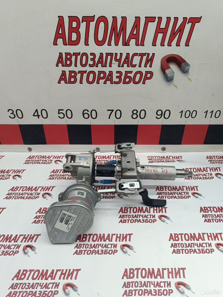 Эур электро усилитель руля Haval H3