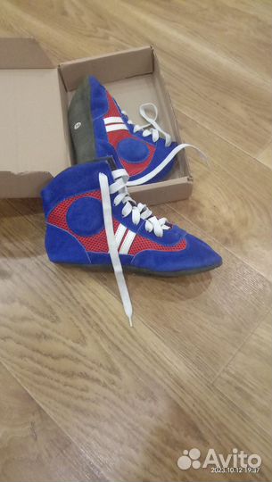 Борцовки универсальные