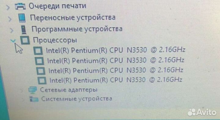 Dns m500bn разбор/ целиком