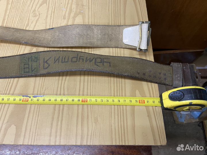 Китель, погоны