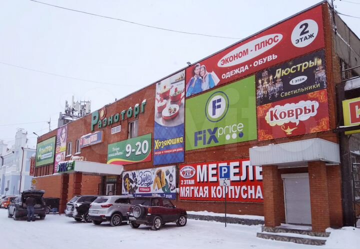 Торговая площадь, 1200 м²