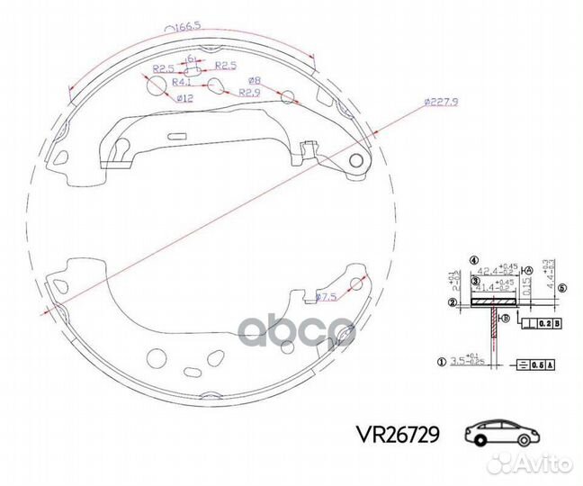 Колодки задние для а/м ford focus II (05), бар