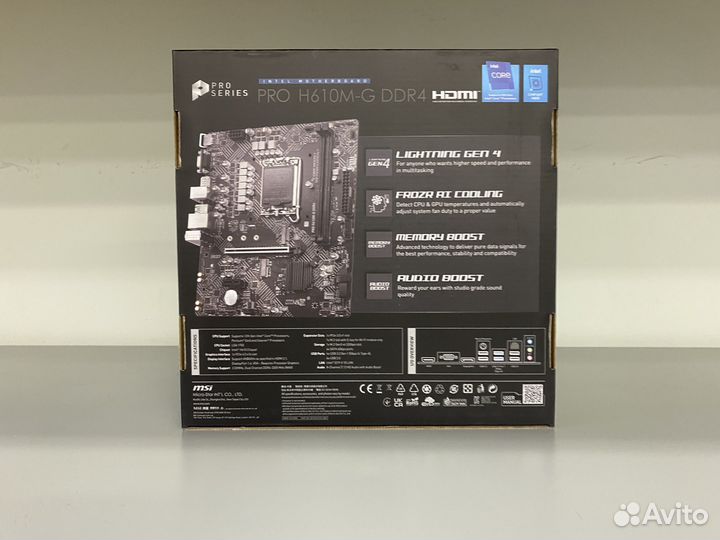 Комплект Intel Core i5 12400F + MSI PRO H610M-G