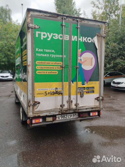 KIA Bongo рефрижератор, 2011