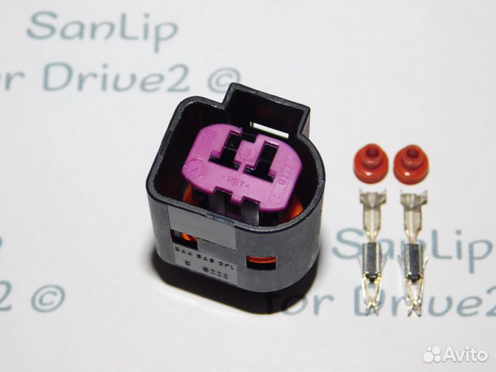 Разъем для генератора Audi Volkswagen Skoda VAG