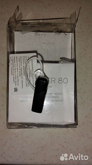 Bluetooth гарнитуры plantronics explorer 80