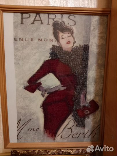 Картина 30х40 в рамке