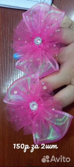 Резинка для волос