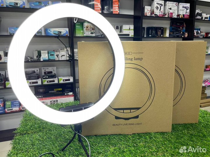 Кольцевая лампа 33см со штативом
