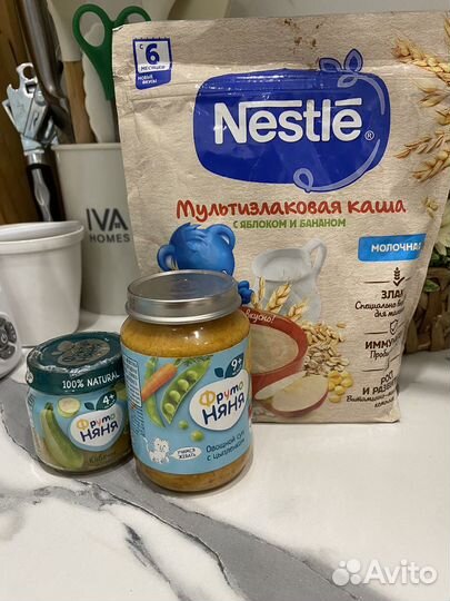 Детское питание