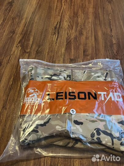 Куртка мужская