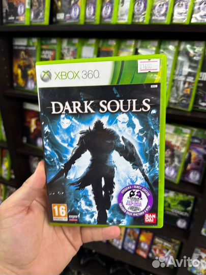 Dark souls xbox 360