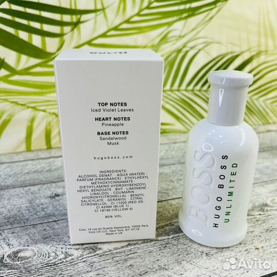Hugo Boss Bottled Unlimited 100 мл