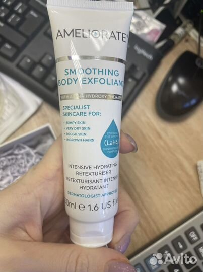 Косметика новая,Espa,Comfort Zone,Nars,Shiseido