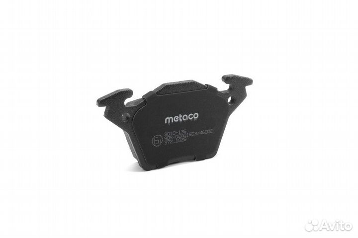 Metaco 3010-135 Колодки тормозные задние дисковые