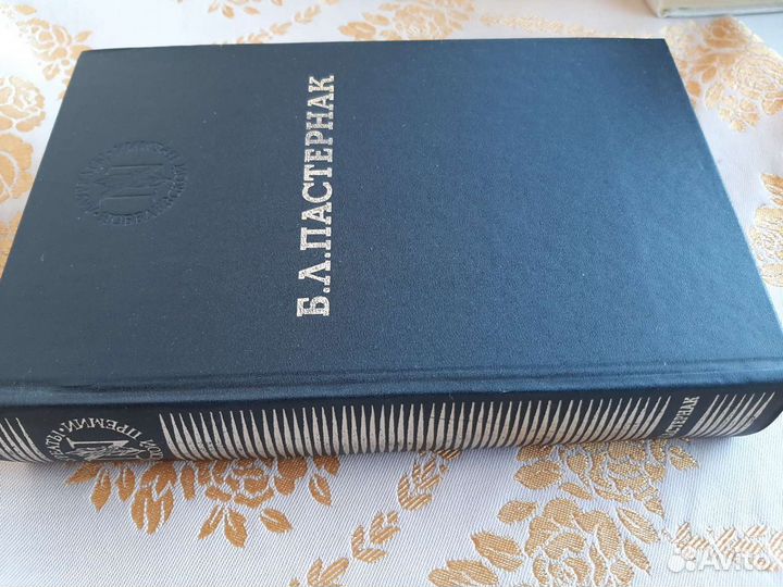 Книги худ. Литература