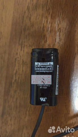 Конденсатор новый P420 P222 P820 660093-001