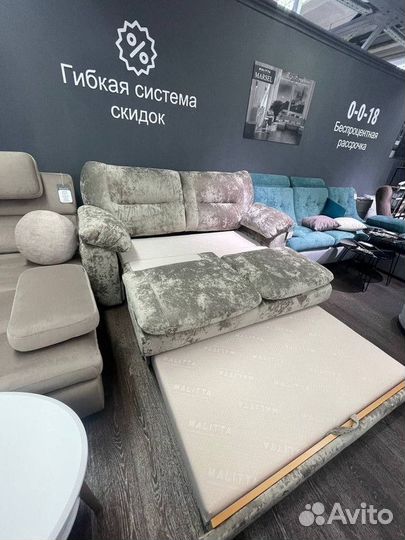 Диван прямой / диван ортопедический