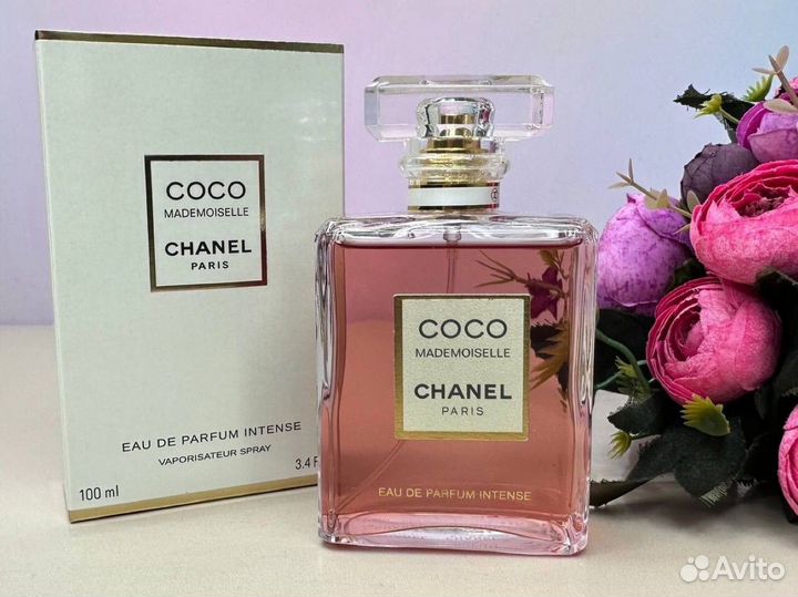 Coco Mademoiselle Intense