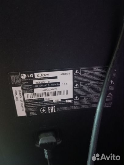 Телевизор LG