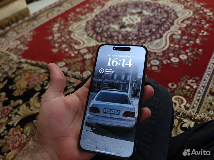 iPhone 14 Pro Max, 256 ГБ