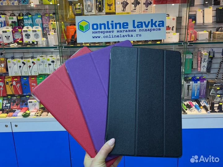 Чехол на iPad Pro 10.5