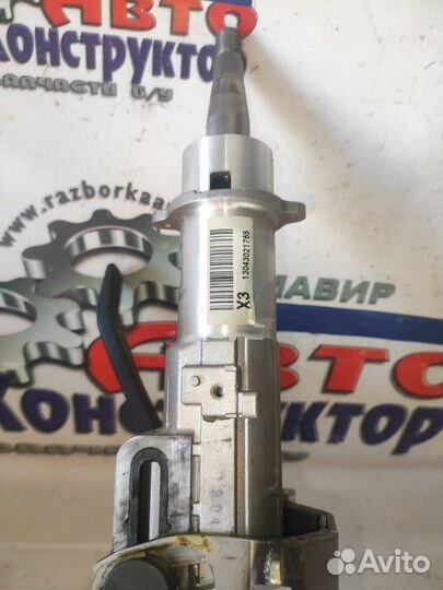 Рулевая колонка Киа Cee'd Jd универсал II G4FG