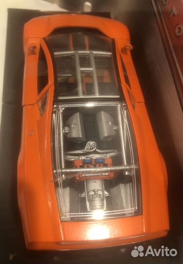 1/24 Volkswagen Nardo