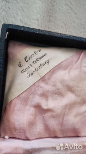 Набор чайных ложек Германия 6 шт