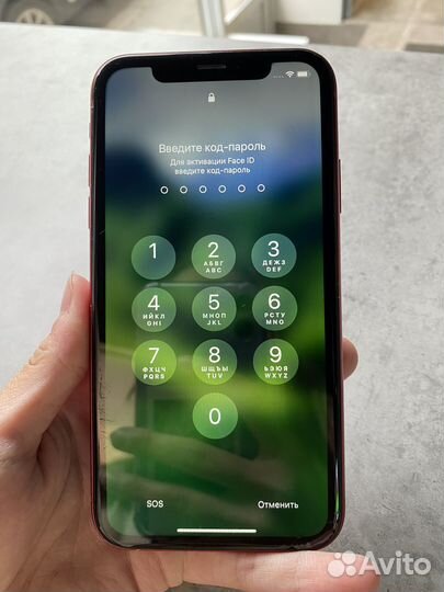 iPhone Xr, 128 ГБ