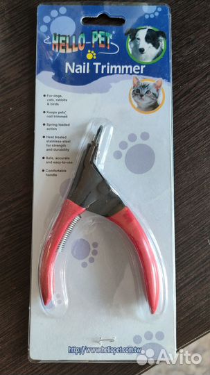 Когтерезка для собак