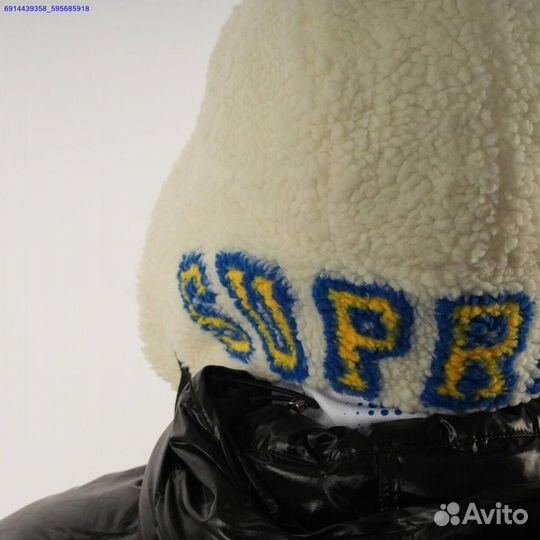Шапка Ушанка Supreme Shearling Trooper (Арт.27060)