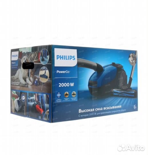 Пылесос Philips новый