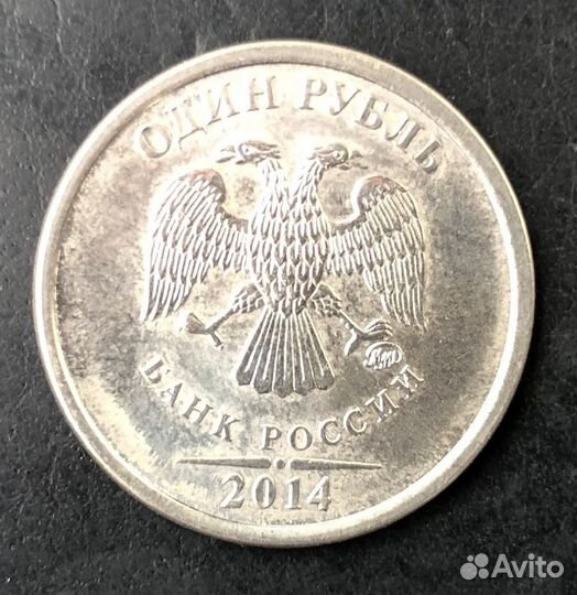 Монета (продаю)