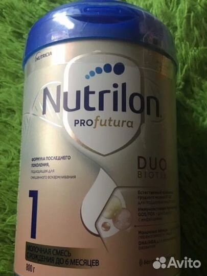 Детская молочная смесь нутрилон