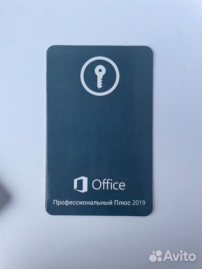 Windows 10 Pro and Office pro plus 2019