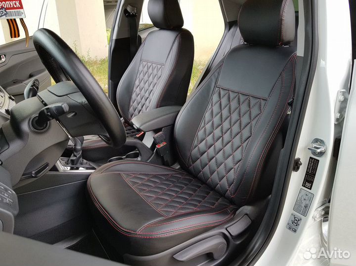 Чехлы для автомобили на сиденья