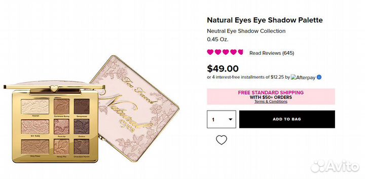 Палетки теней Too Faced