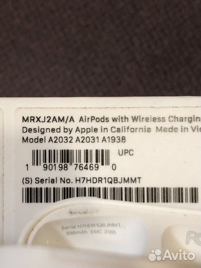 Кейс для AirPods 2 оригинал с коробкой