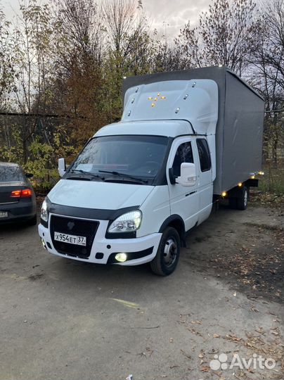 Грузоперевозки газель фермер 5 метров