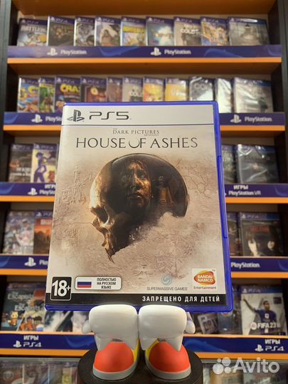Dark Pictures: House of Ashes PS5