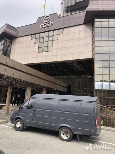 Прочистка канализации, устранение засоров