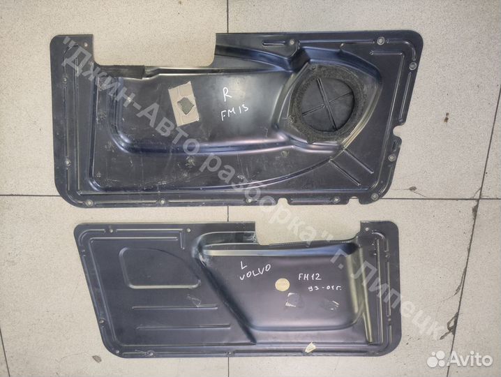 Накладка двери внутренняя Volvo FM12 FM13 FH12