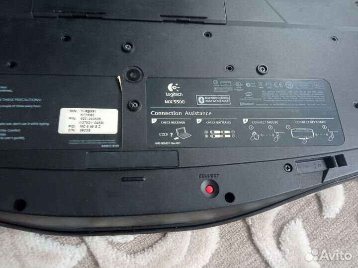 Клавиатура беспроводная Logitech MX5500